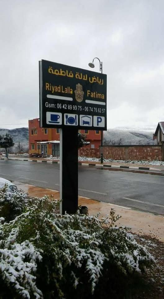 Riad Lala Fatima Ouzoud Exterior foto